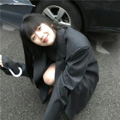 中国人