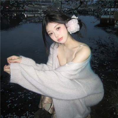 再见我的新郎